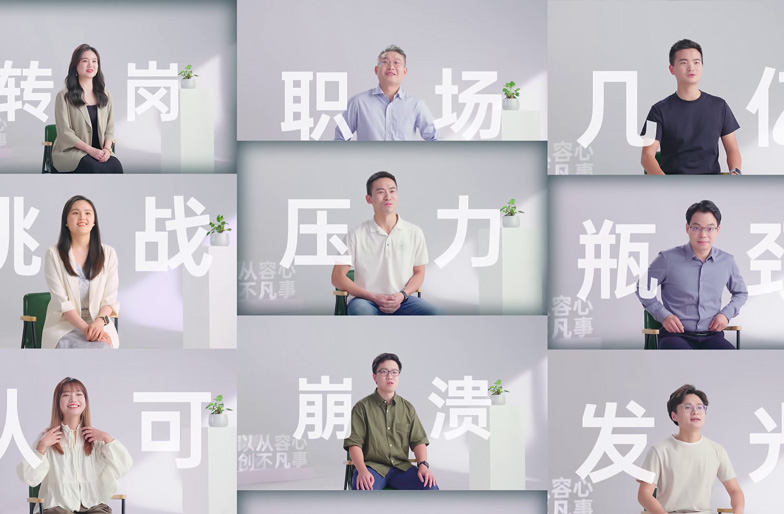 员工访谈视频《OPPOer，请就位》