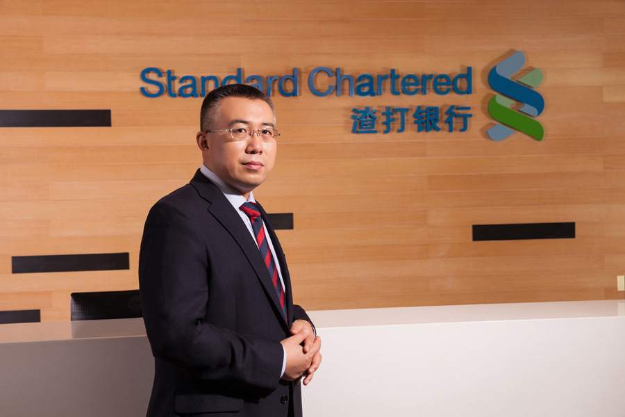 渣打银行企业形象