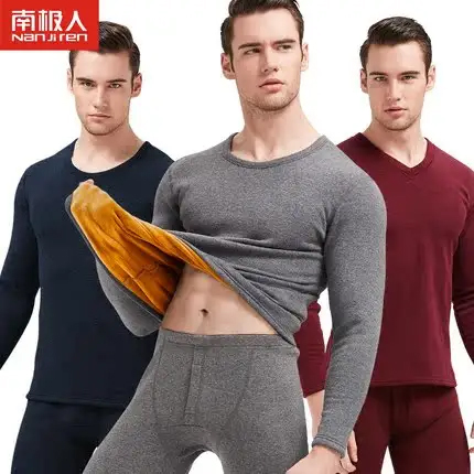 男士内衣